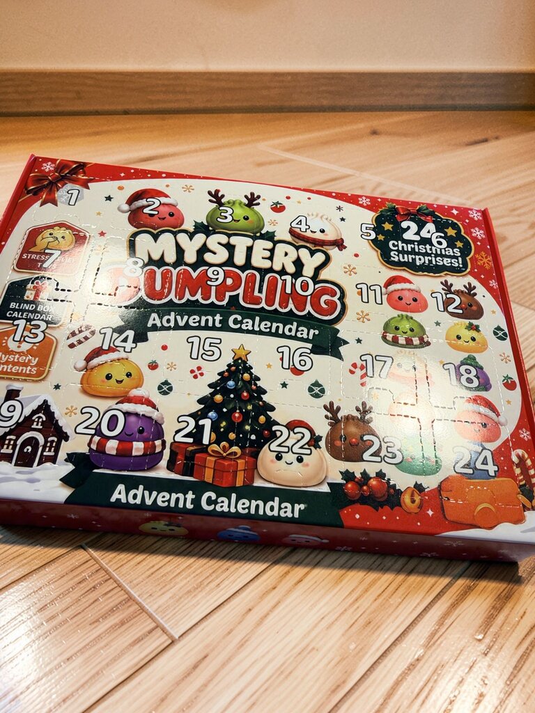 Advent Calendar (JBB)
